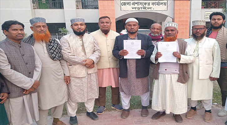 নড়াইলে জামায়াত প্রার্থীদের মনোনয়নপত্র সংগ্রহ