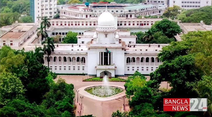 সরকারি প্রাথমিকের মেধা যাচাই পরীক্ষা হাইকোর্টে স্থগিত