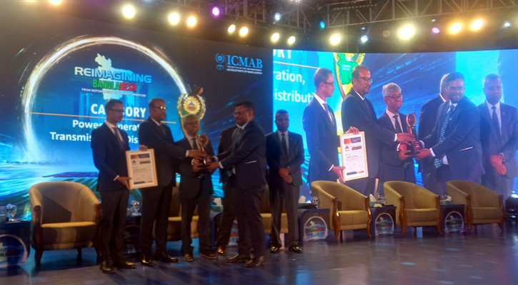 আইসিএমএবির সেরা করপোরেট পুরস্কার পেল বসুন্ধরা পেপার মিলস