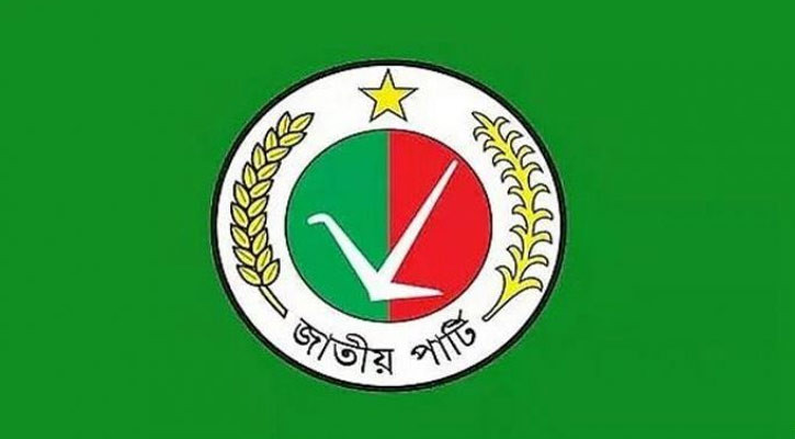 নির্বাচনে অংশ নেওয়ার ঘোষণা জাপার, নিরাপত্তা না পেলে সরে দাঁড়ানোর ইঙ্গিত