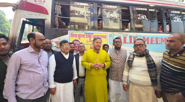 বাবুলের উদ্যোগে বিনামূল্যে চোখের ছানি অপারেশন: ঢাকায় পাঠানো হলো ২৪ রোগী