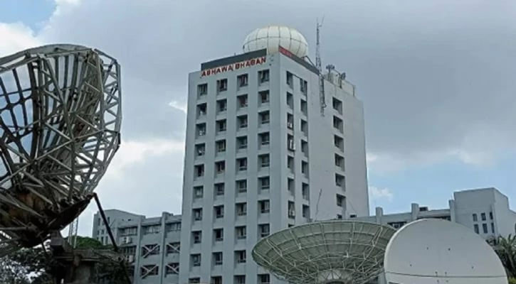 দেশের আবহাওয়া নিয়ে যে বার্তা দিলো অধিদপ্তর