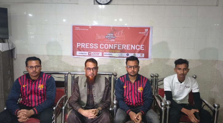 শুক্রবার ফেনীতে অনুষ্ঠিত হবে ‘ফেনী রান ফেস্ট-২০২৫’