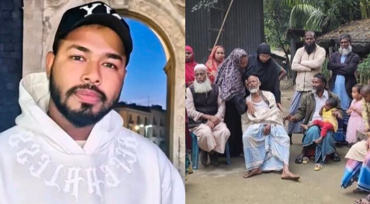 ইতালিতে ছিনতাইকারীদের গাড়িচাপায় বাংলাদেশি যুবক নিহত