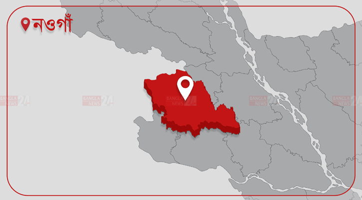 ডেভিল হান্ট ফেজ-২ অভিযানে নওগাঁয় গ্রেপ্তার ১৩