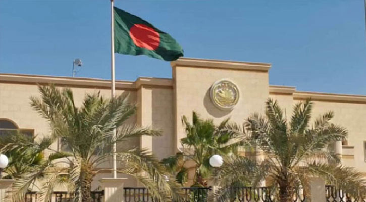 নির্বাচনী প্রচারণার জন্য সৌদিতে কয়েকজন বাংলাদেশি আটক