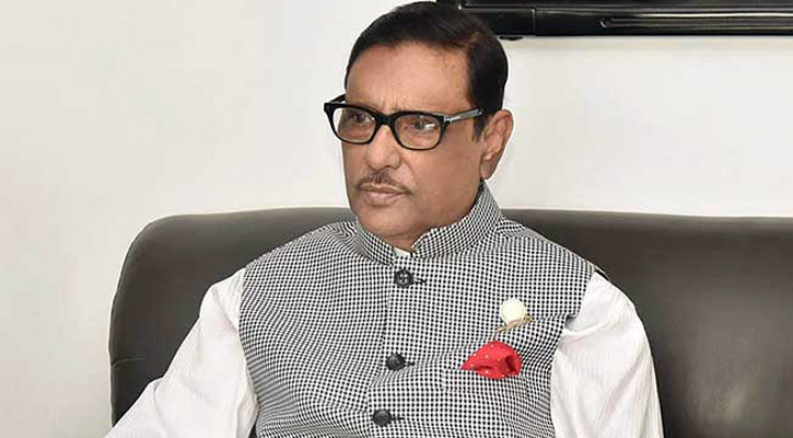 ওবায়দুল কাদেরসহ ৭ জনের বিরুদ্ধে ট্রাইব্যুনালে অভিযোগ দাখিল