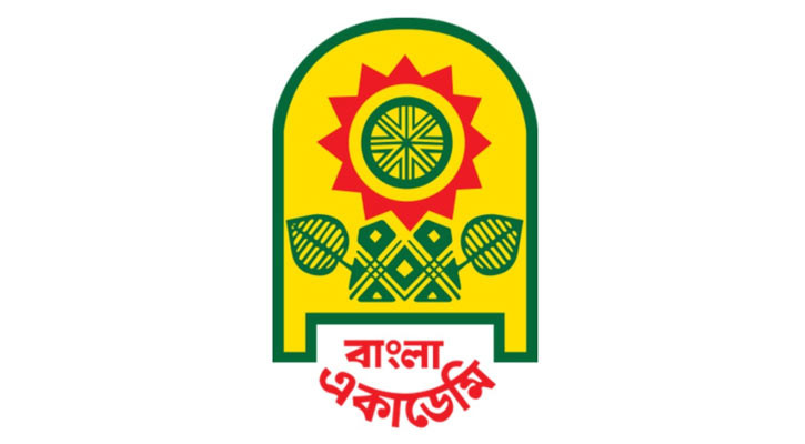 বাংলা একাডেমির ৮ পুরস্কার ঘোষণা, পেলেন যারা