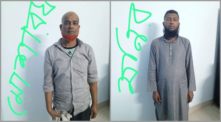 গোপালগঞ্জে ১০ লাখ টাকাসহ সড়ক বিভাগের পিওন আটক