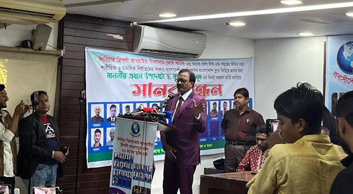 রেমিট্যান্সে দেশ চলে, তবুও চরম অবহেলায় প্রবাসীরা: হাবিব