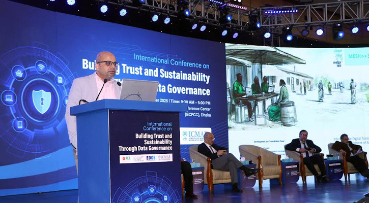 ‘ডেটা সুরক্ষার নীতিমালা শুধু কাগজে থাকলে চলবে না, সেগুলো বাস্তবে কার্যকর করতে হবে’