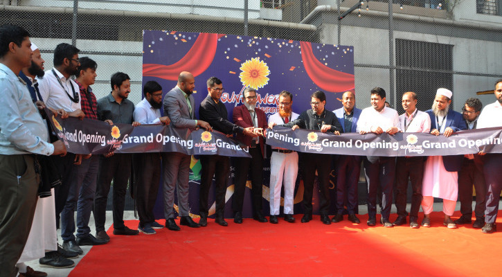 বসুন্ধরা আবাসিকে ‘সানফ্লাওয়ার রেস্টুরেন্ট’র নতুন শাখা