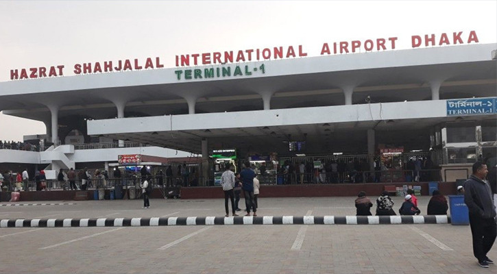 তারেক রহমানের নিরাপত্তা নিশ্চিতে বিমানবন্দর পরিদর্শনে বিএনপির প্রতিনিধি দল