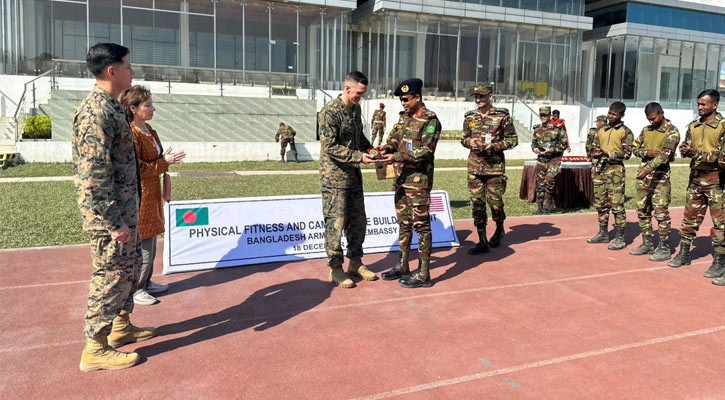 বাংলাদেশ-যুক্তরাষ্ট্রের সৈনিকদের যৌথ অনুশীলন