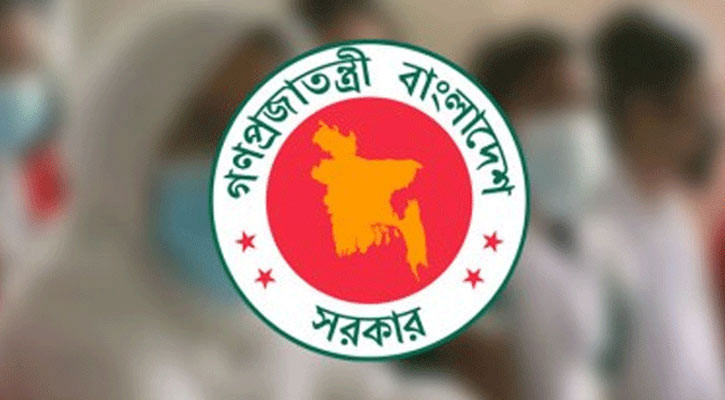 ২৭তম বিসিএস: ৬৭৩ জনকে নিয়োগ দিয়ে প্রজ্ঞাপন