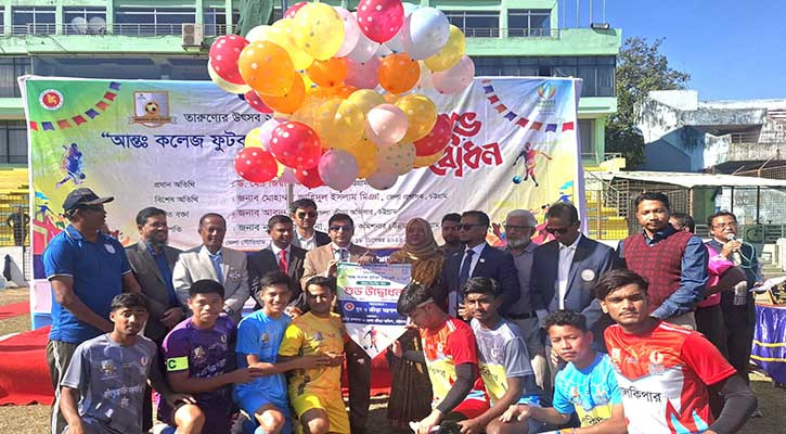 চট্টগ্রাম বিভাগীয় কলেজ ফুটবল টুর্নামেন্ট শুরু