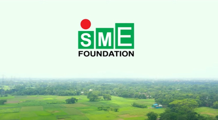 এসএমই ফাউন্ডেশনের বিজনেস ইনকিউবেশন সেন্টারের সেবা পেয়ে উদ্যোক্তা হলেন ১৩৮ জন