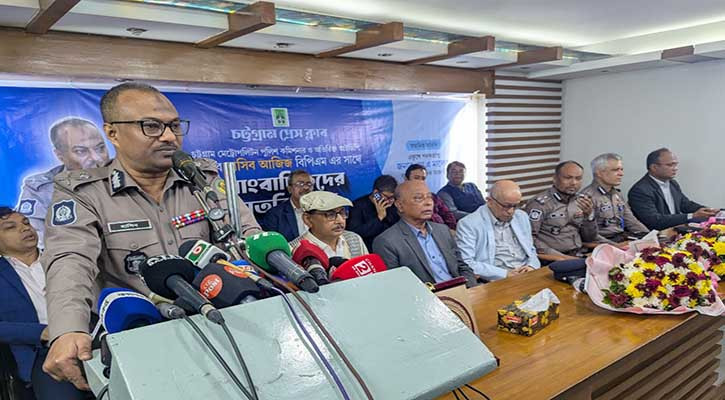 বিতাড়িত স্বৈরাচার বাংলাদেশকে ব্যর্থ রাষ্ট্রে পরিণত করতে চায়: সিএমপি কমিশনার