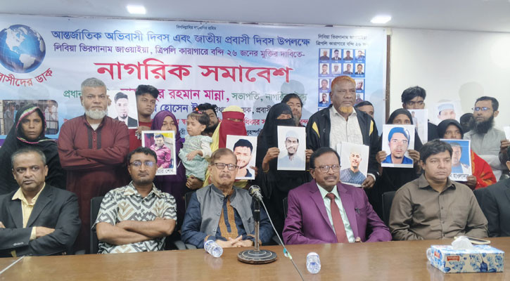 জনগণের চাহিদাকে রাষ্ট্রীয় সিদ্ধান্তে রূপান্তর করতে হবে: মান্না