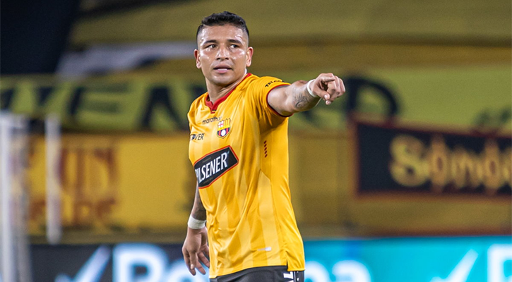 মা পাশে থাকতেই গুলিবিদ্ধ হয়ে নিহত ইকুয়েডর ফুটবলার