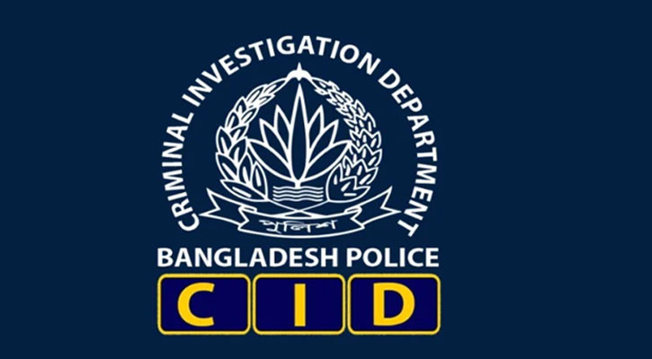 মানিলন্ডারিং: আলিফ ওয়ার্ল্ডের চেয়ারম্যান-এমডির বিরুদ্ধে অভিযোগপত্র দাখিল