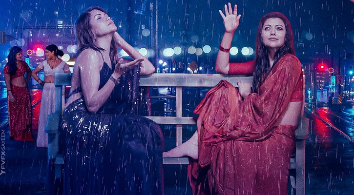 ‘রঙবাজার’-এর ফার্স্ট লুক প্রকাশ, মুক্তির প্রক্রিয়া শুরু