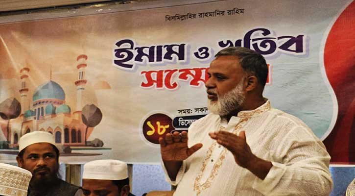 ওলামায়ে কেরামই জনগণের প্রকৃত নেতা: ডা. আবু নাছের