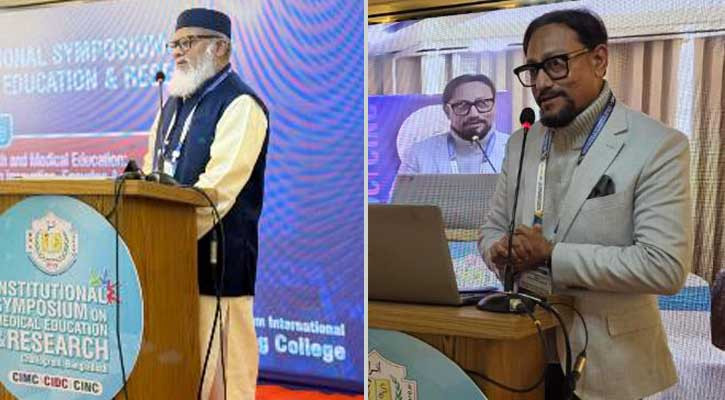 চট্টগ্রামকে হেলদি সিটি হিসেবে গড়ার আহবান