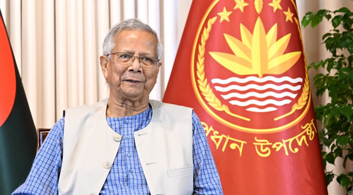 কিছুক্ষণের মধ্যে জাতির উদ্দেশে ভাষণ দেবেন প্রধান উপদেষ্টা