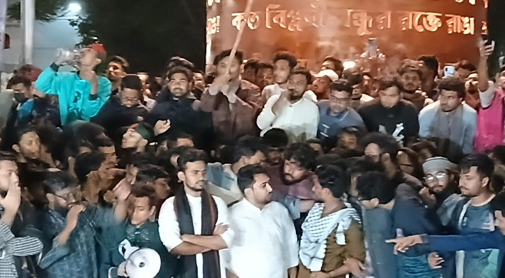 উত্তাল শাহবাগে নাহিদ–আসিফ