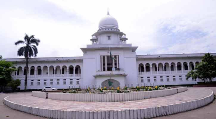 সুপ্রিম কোর্ট সচিবালয়ে ই-নথি সিস্টেম চালু