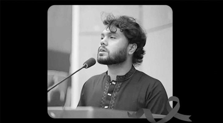 ওসমান হাদির মৃত্যুতে বিসিবির শোকবার্তা