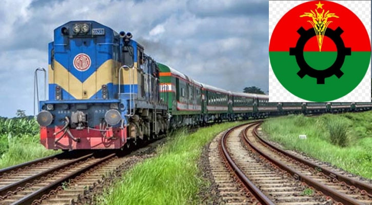 তারেক রহমানের প্রত্যাবর্তন ঘিরে সাত রুটে বিশেষ ট্রেন ভাড়া বিএনপির