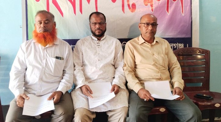 টুঙ্গিপাড়ায় সংবাদ সম্মেলন করে ৩ আ.লীগ নেতার পদত্যাগ