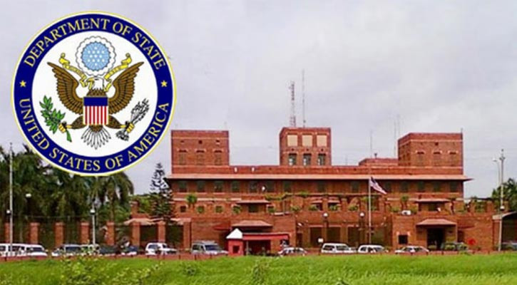 বাংলাদেশে স্বদেশি নাগরিকদের সতর্ক করল মার্কিন দূতাবাস