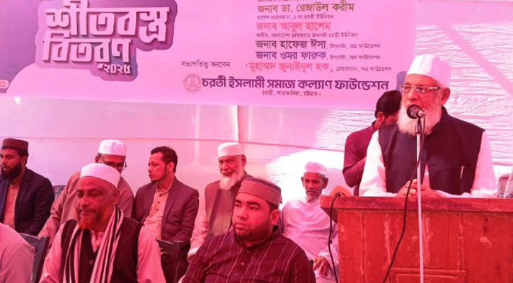 হাদির কাজ আঞ্জাম দিতে হবে তরুণদের: শামসুল ইসলাম