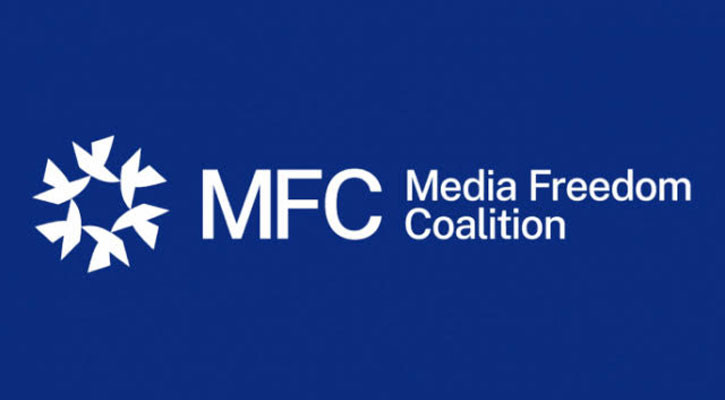 গণমাধ্যমের ওপর হামলায় নিরপেক্ষ তদন্ত দাবি এমএফসির