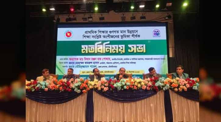 প্রধান শিক্ষক ‘শূন্য পদ’ সম্পর্কে যা বললেন প্রাথমিক ও গণশিক্ষা উপদেষ্টা