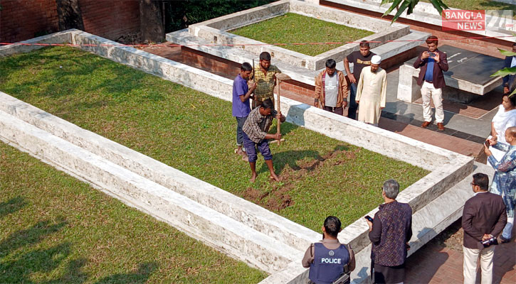 হাদির কবর খোঁড়া শুরু