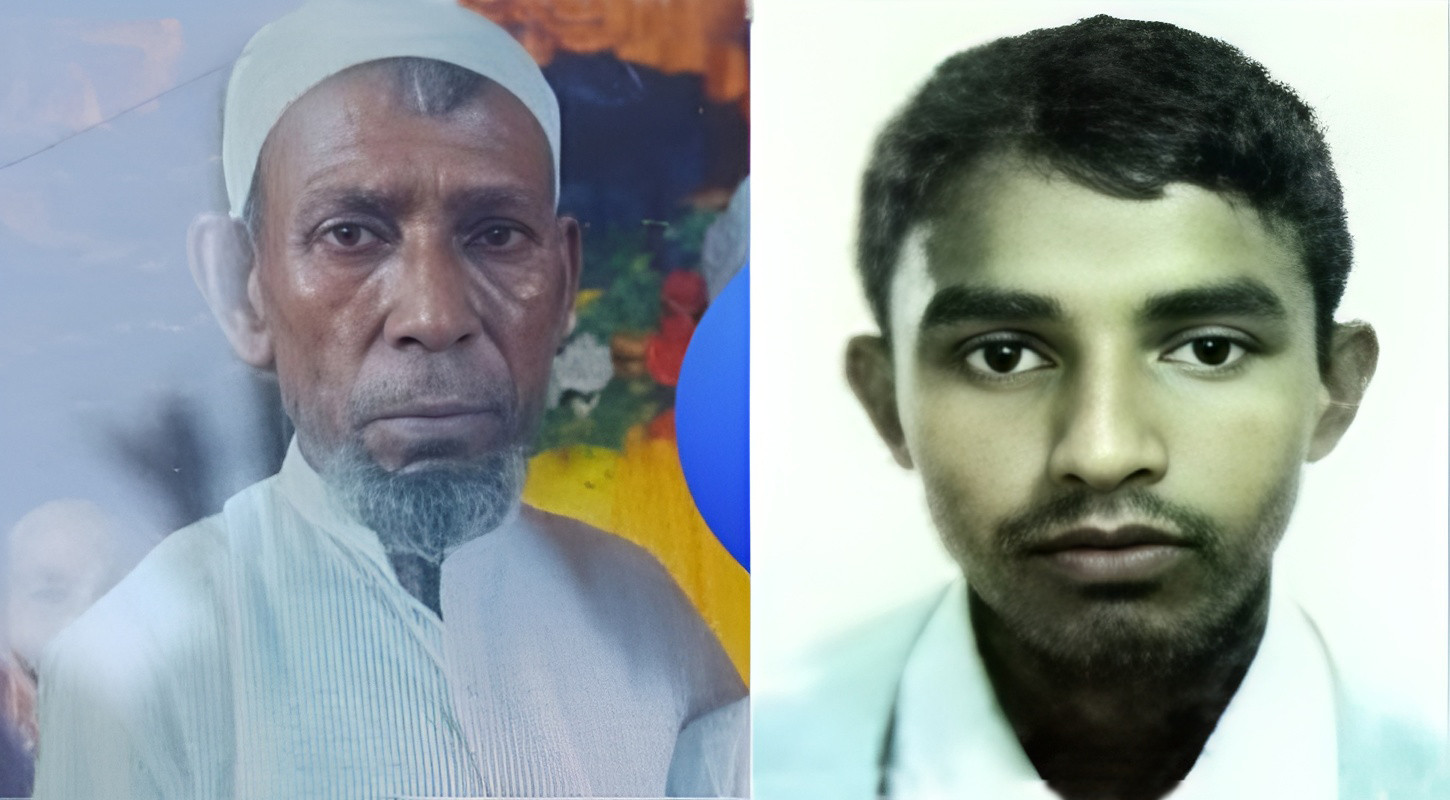 রাউজান ও হাটহাজারীতে মিললো দুই লাশ