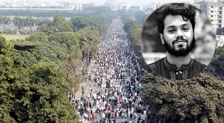 সংসদ ভবনের দক্ষিণ প্লাজায় নেওয়া হয়েছে হাদির মরদেহ