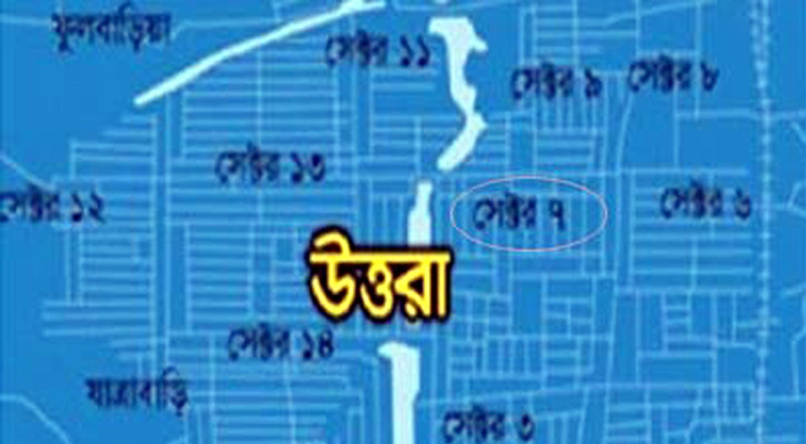 উত্তরায় ট্রাকচাপায় শিশু নিহত, আহত ৩
