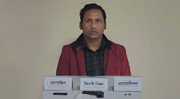 আগ্নেয়াস্ত্রসহ মেহেরপুরের যুবলীগ নেতা গ্রেপ্তার