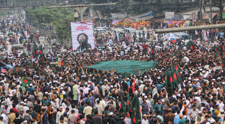 খুনিদের গ্রেপ্তারে ইনকিলাব মঞ্চের ২৪ ঘণ্টার আল্টিমেটাম
