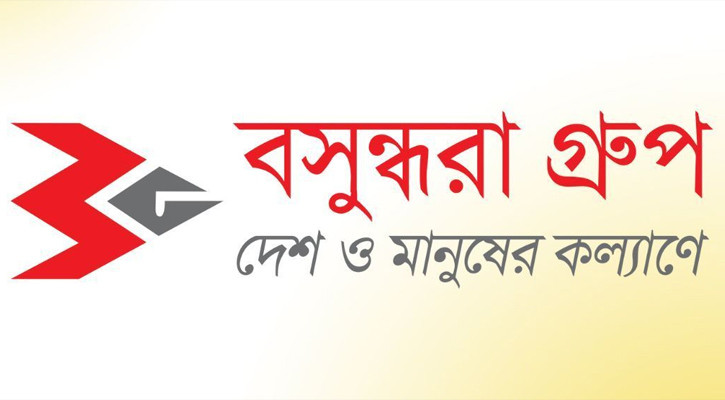 গণমাধ্যম, সম্পাদক ও সাংবাদিকের ওপর হামলায় বসুন্ধরা গ্রুপের নিন্দা