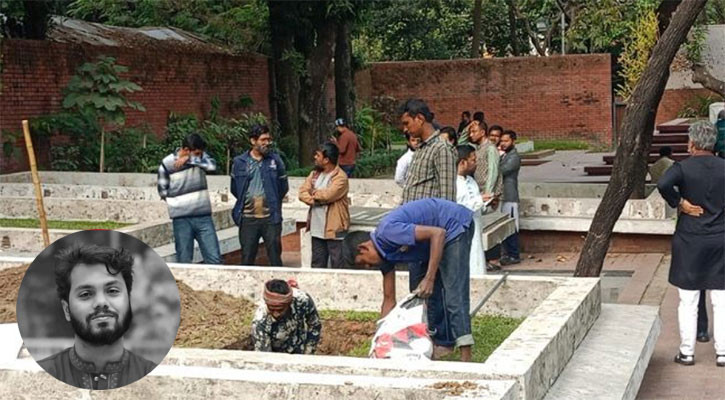 হাদিকে নজরুলের পাশে কবর দিয়ে সরকার কি ব্যর্থতা ঢাকতে চাইল?