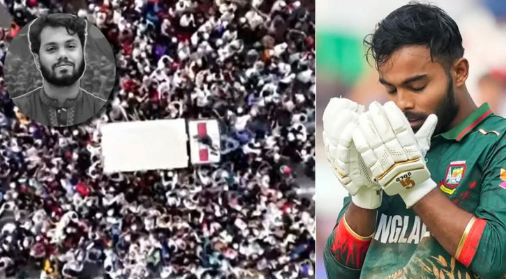 ওসমান হাদির মৃত্যুতে তাওহীদ হৃদয়ের আবেগঘন পোস্ট