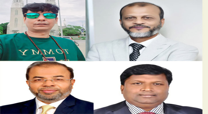 বাগেরহাটের চারটি আসনে বিএনপির মনোনয়ন পেলেন যারা