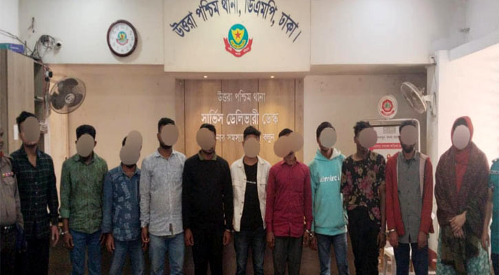 উত্তরায় পুলিশি অভিযানে গ্রেপ্তার ১১