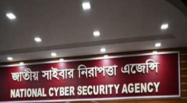 সন্ত্রাস-সহিংসতার আহ্বানসম্বলিত সোশ্যাল মিডিয়া পোস্ট সরাসরি রিপোর্টের আহ্বান